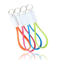 ALICIA - Brelok i przewód USB do ładowania