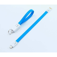 ALICIA - Brelok i przewód USB do ładowania