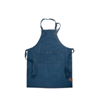 ARON FARTUCH DENIM, NIEBIESKI