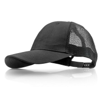 Czapka z daszkiem B'RIGHT | Gwanni czarny