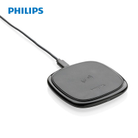 Ładowarka bezprzewodowa 10W Philips czarny