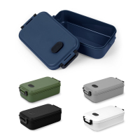 MOCHI. Szczelne pudełko PP 900 mL