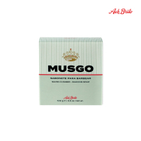 MUSGO III. Mydło do golenia (100g)