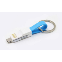 POW - Brelok i przewód USB do ładowania 3 w 1
