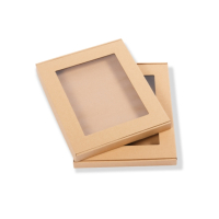 Pudełko na prezent z wieczkiem