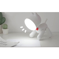 PuppyLamp - Lampa bezprzewodowa