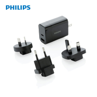 Uniwersalna ładowarka Philips 30W, adapter podróżny czarny