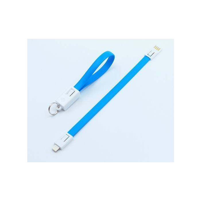 ALICIA - Brelok i przewód USB do ładowania