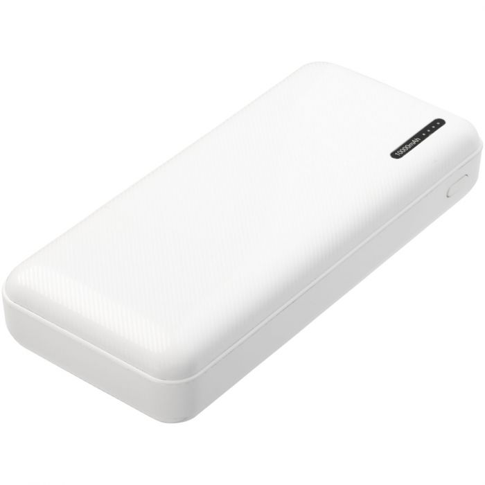 Powerbank Compress o zwiększonej pojemności 10 000 mAh